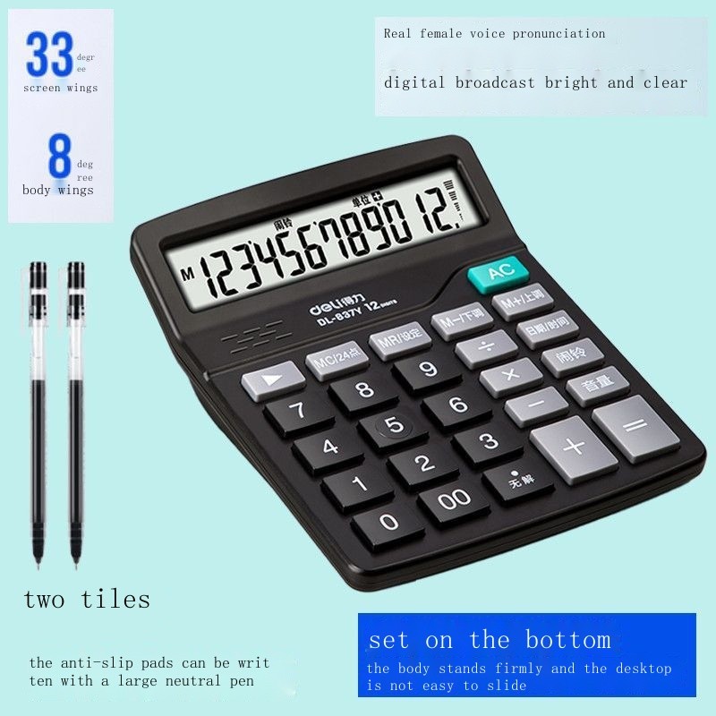 

Deli Calculator Voice Business Mute Key Computer Finance Accounting Office Real-person Large Screen