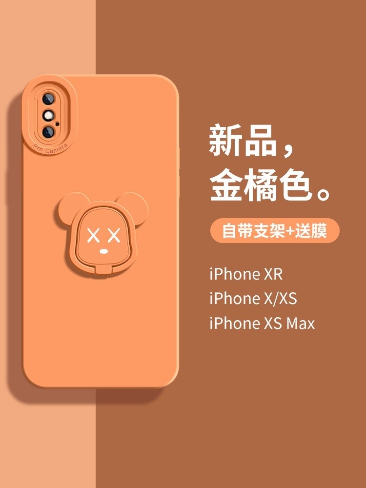 Avex cocok untuk kasus telepon Apple X, iPhone X baru silikon cair kecil 13promax semua termasuk pem