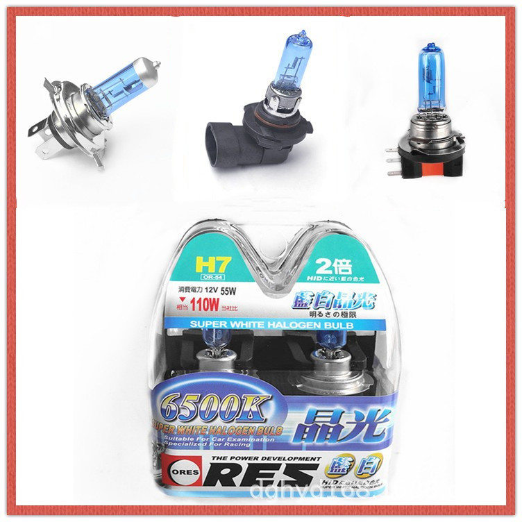 Lampu Depan Mobil Headlights Front Lamps  Lampu depan mobil, ultra putih, lampu halogen mobil H1/H4/