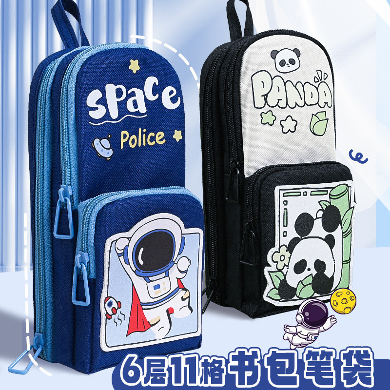 

Tempat Pensil Karakter Kasus astronaut yang terlihat tinggi, tas surat kabar tinggi menengah, kasus pensil kartun untuk siswa sekolah menengah Import