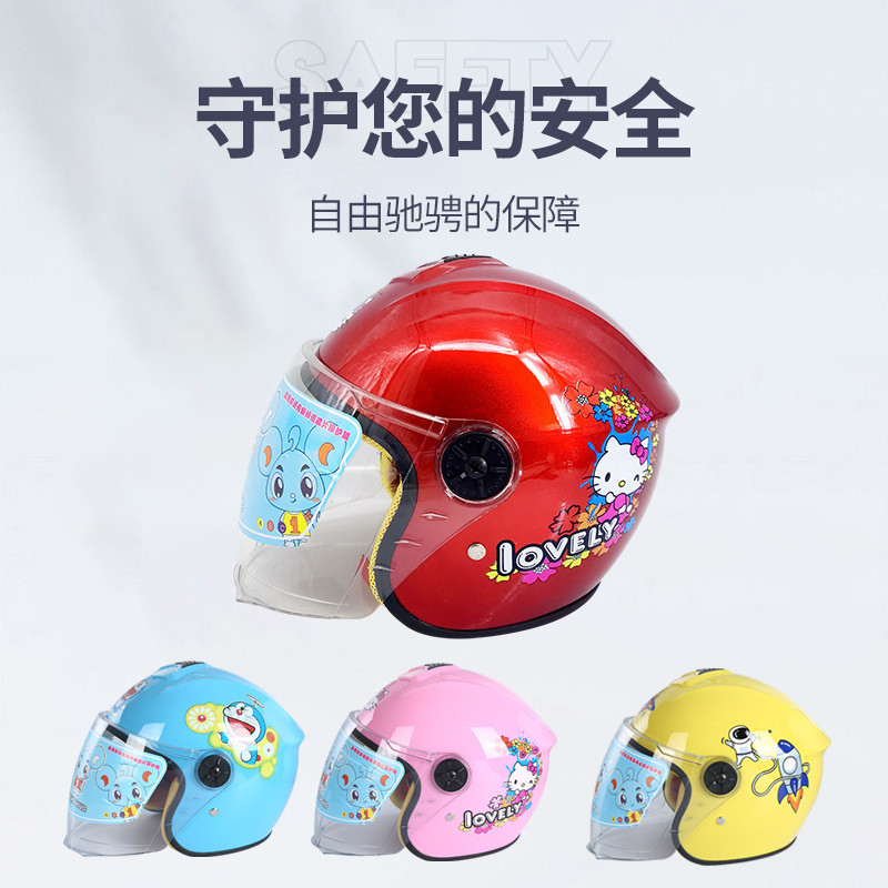 Helm Sepeda Motor Helmet  Helm anak-anak, sepeda listrik cat, helm keselamatan gadis-gadis, tebal se