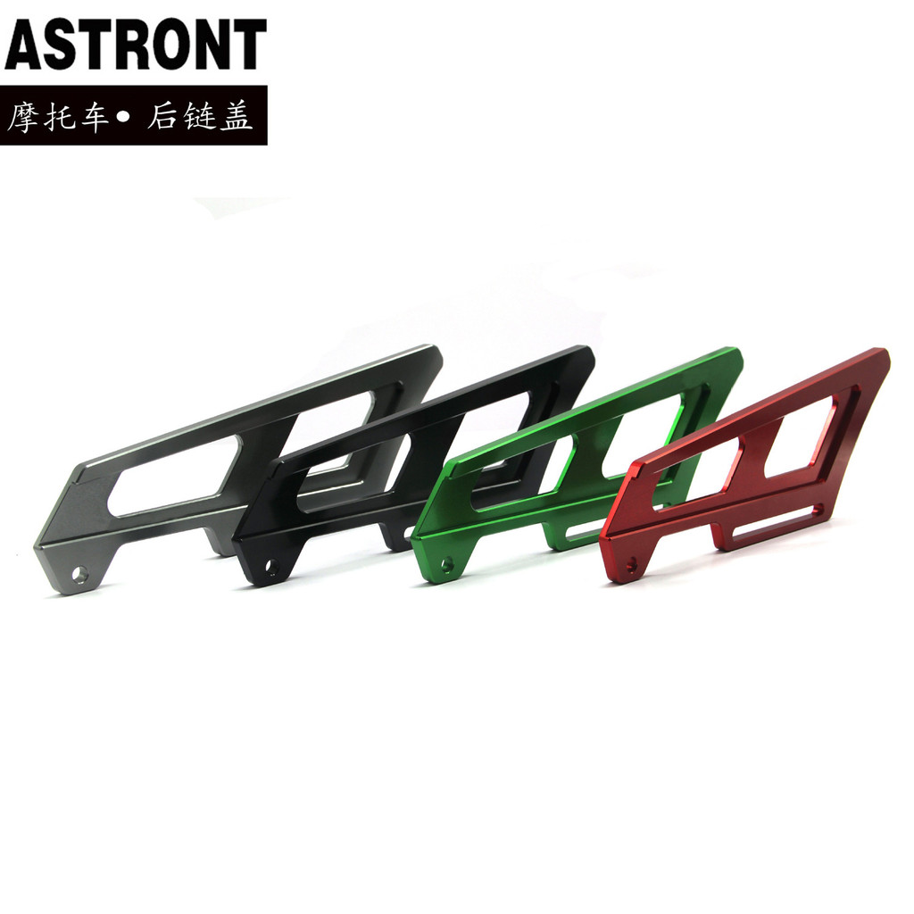 Aksesoris Modifikasi Sepeda Motor Keamanan Safety  CRF250L XR250 KLX125/150/230/140 DR-Z400S/SM modi