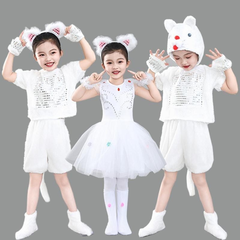Kostum Anak Kucing Mengeong Pria dan Wanita Baru, Kostum Hewan Anak-anak, Rok Tari Anak Kucing, Kos