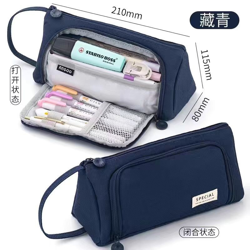 

Tas Pensil Ins Siswa Pensil Pensil Tenaga Jepang Sederhana Kapasitas Besar Siswa SMP Multi-Layer Penampilan Tinggi