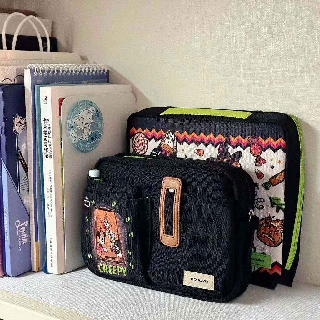 

Tas KOKUYO Jepang Tas Penyimpanan Tas Pensil Alat Tulis Belajar Tas Hadiah Kartun Terbatas Hallowee