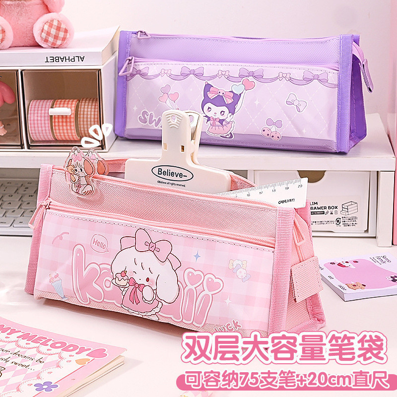 

Tempat Pensil Karakter Kasus manis kartun dengan gaya ins, tas kantong sekolah dasar niche, kapasitas besar, resisten kotoran, kotak pensil Import