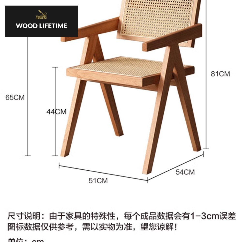 Kursi makan kayu solid Nordic untuk penggunaan rumah tangga Jepang