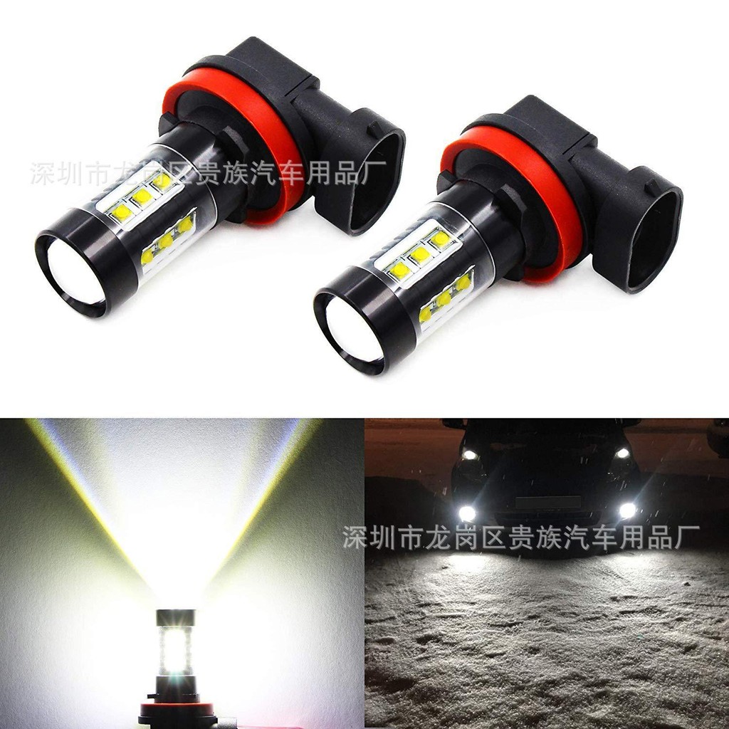 Lampu Kabut Fog Lamp Mobil  Kereta depan H11 H8 80W CREE 16SMD LED lampu mobil ringan kabut