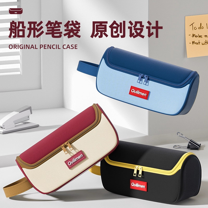 

Kotak Pensil Pensil Gaya Baru Penampilan Tinggi Kapasitas Besar Tas Sederhana Siswa SMA Kotak Alat Tulis Multifungsi untuk Anak Import