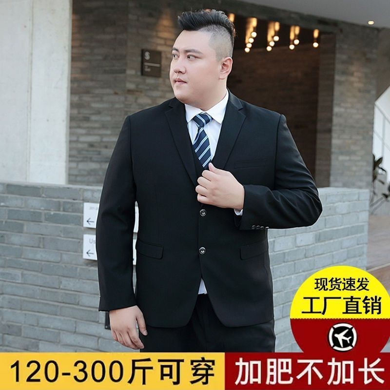 Setelan Jas Pria  Lelaki gemuk tambah ukuran laki-laki bisnis profesional biasa tiga potong pakaian 