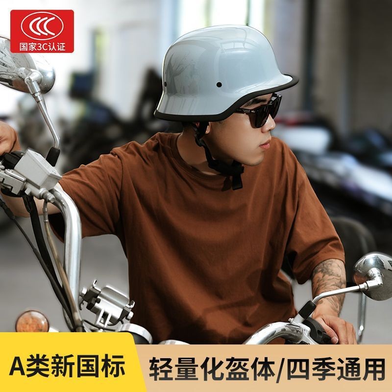 Helm Retro Cocok untuk Sepeda Motor Ukuran Besar, Baja Gaya Jerman, Tentara, Helm Setengah Cruiser I