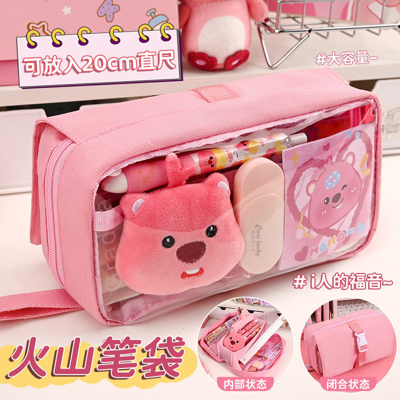 

Tempat Pensil Karakter Kasus pensil kapasitas besar gadis-gadis baru, niche, lucu, nilai estetik tinggi, sekolah dasar menengah, tas kantor Import