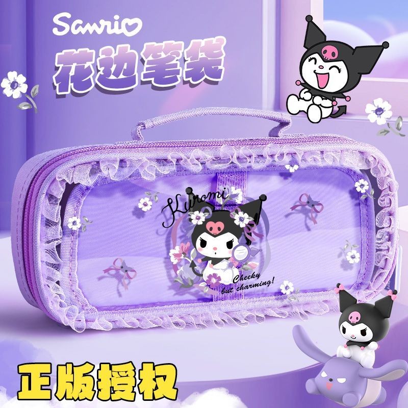 

Kotak Pensil Renda Genggam Kuromi untuk Anak Perempuan, Kotak Alat Tulis Sanrio Berpenampilan Tingg