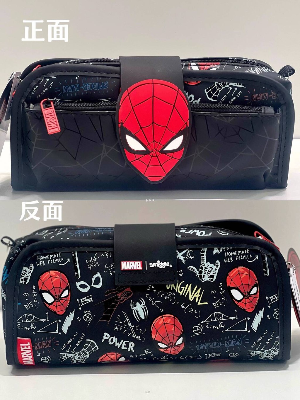 

Tempat Pensil Pensil Smiggle Spider-Man Marvel Kotak Alat Tulis Multi-Fungsional Tas Penyimpanan Senyap Set Ransel Hadiah Pahlawan Import