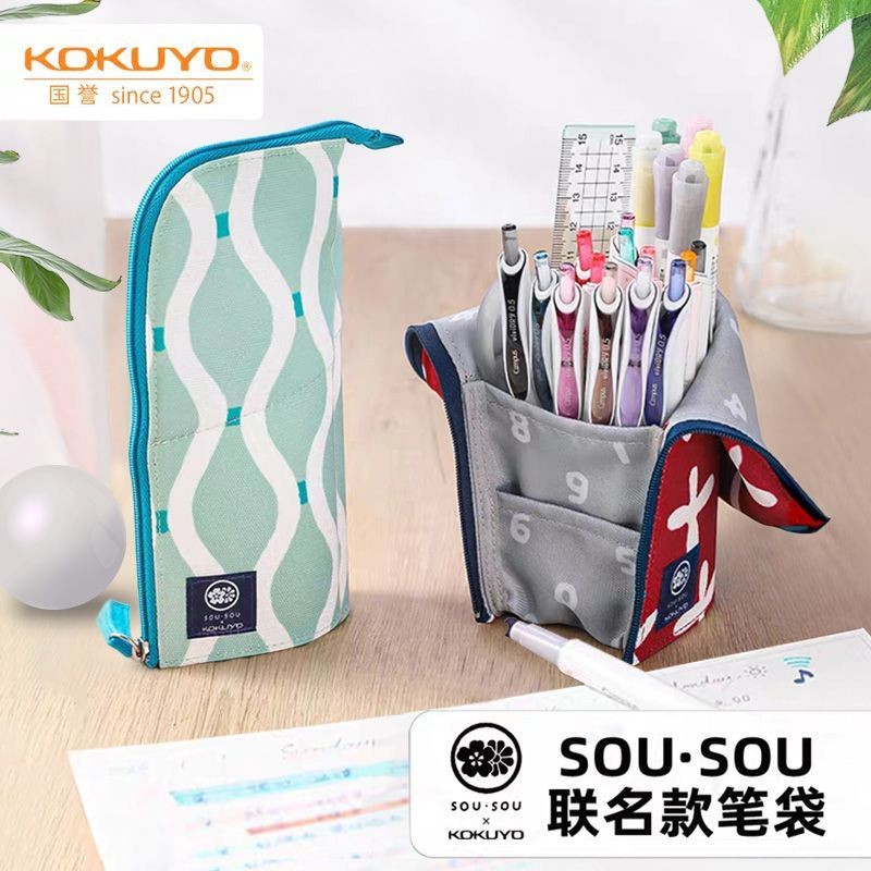 

Kotak pensil berdiri Kokuyo SOUSOU Jepang, tempat pena edisi terbatas sambungan ketiga, kotak alat