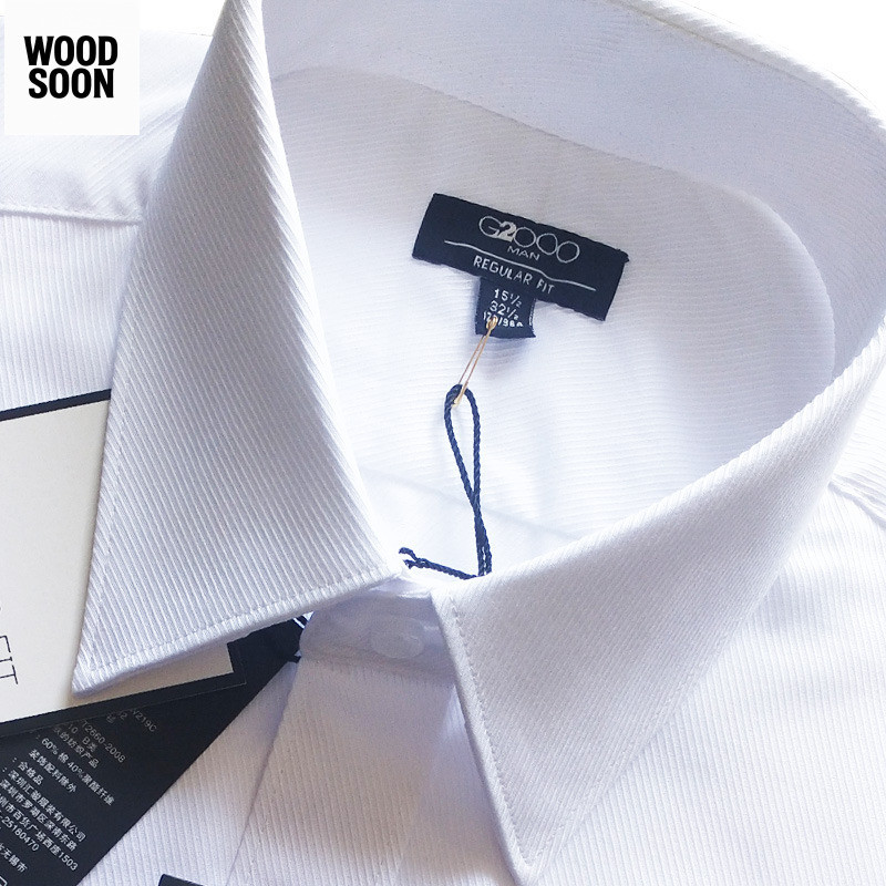 Lengan Pendek Pria G2000 Twill Bisnis Slim Fit Bebas Kerut Kemeja Formal Profesional Putih