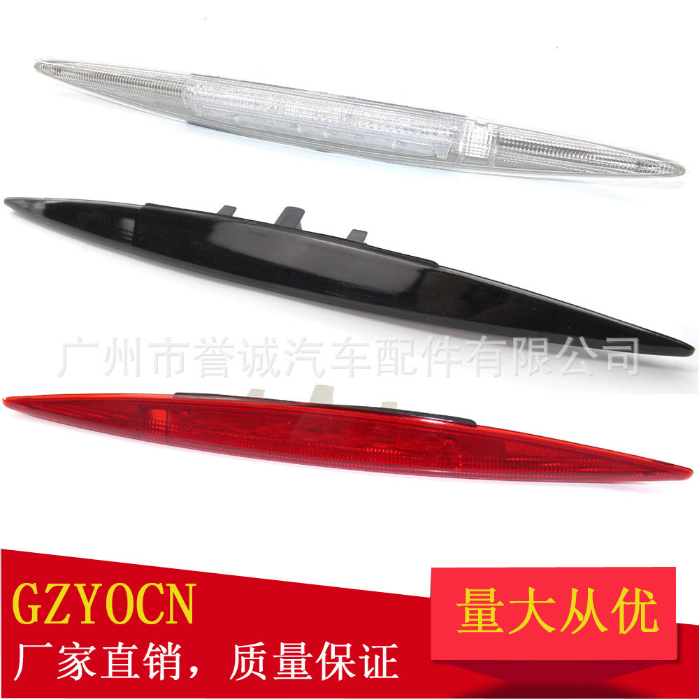 Lampu LED Rem Belakang Mobil Brake  cocok untuk 12-16 tahun mobil Honda CRV tinggi lengkap aksesori 