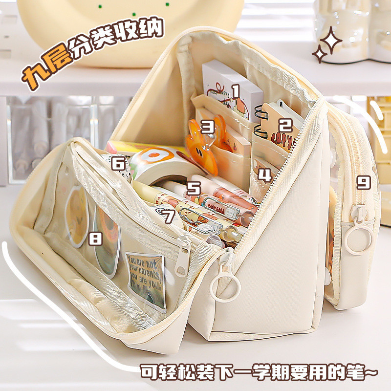 

Kotak PensilLucu 2025 Kapasitas Besar Sembilan Lapis untuk Siswa Sekolah Dasar dan Menengah, Kotak Pensil Multi-Fungsional Sederhana Import