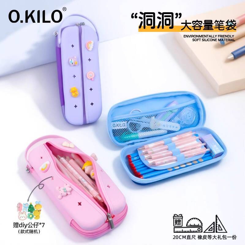 

Kotak Pensil O.KILO Stationery untuk Anak Perempuan dan Laki-laki Sekolah Dasar Taman Kanak-Kanak Baru Impor Silikon