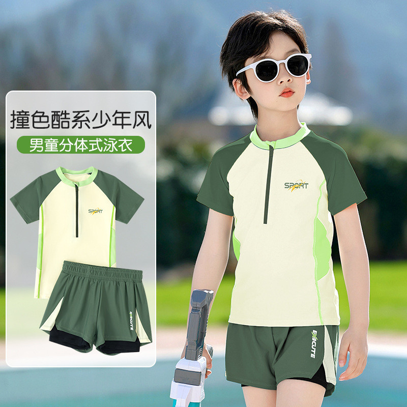 Baju Renang Anak Baju Dua Potong 2025 Baru Remaja Besar Celana Perlengkapan Renang Anak Laki-Laki Im