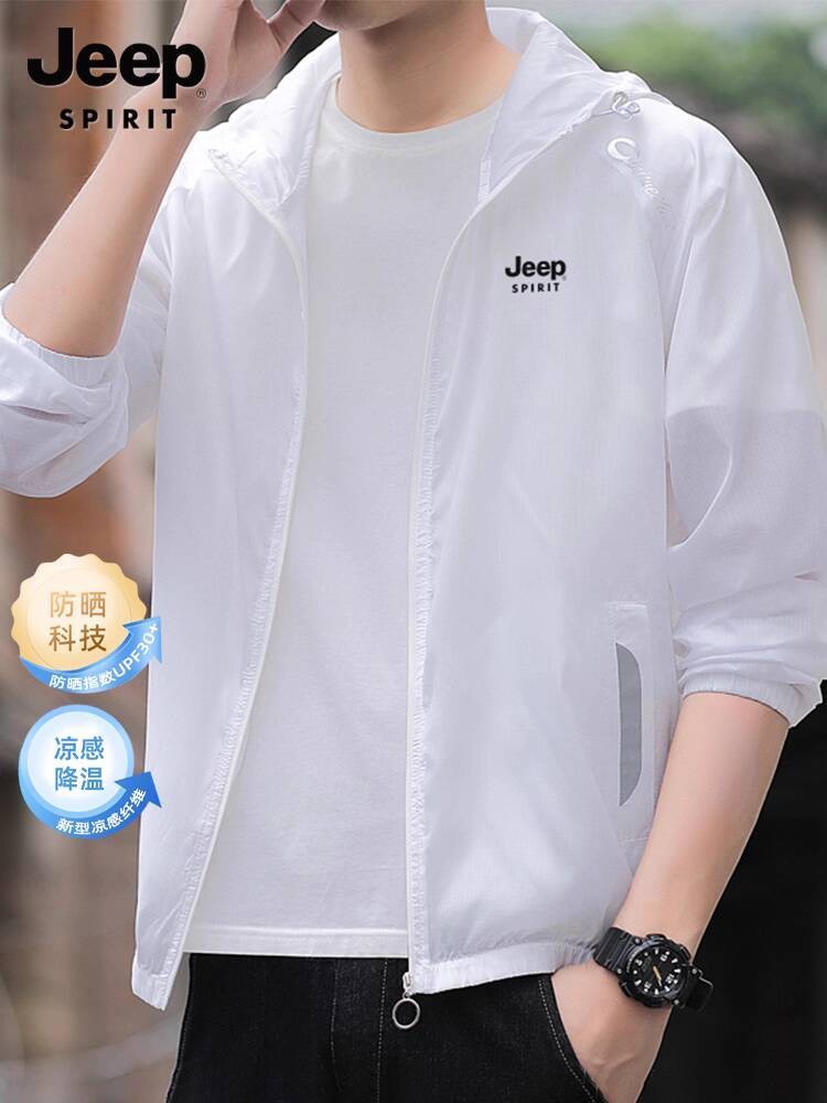 Jeep Jaket Sutra Es Musim Panas Pria Ultra-Tipis Bernapas 2025 Pakaian Pelindung Matahari Memancing 