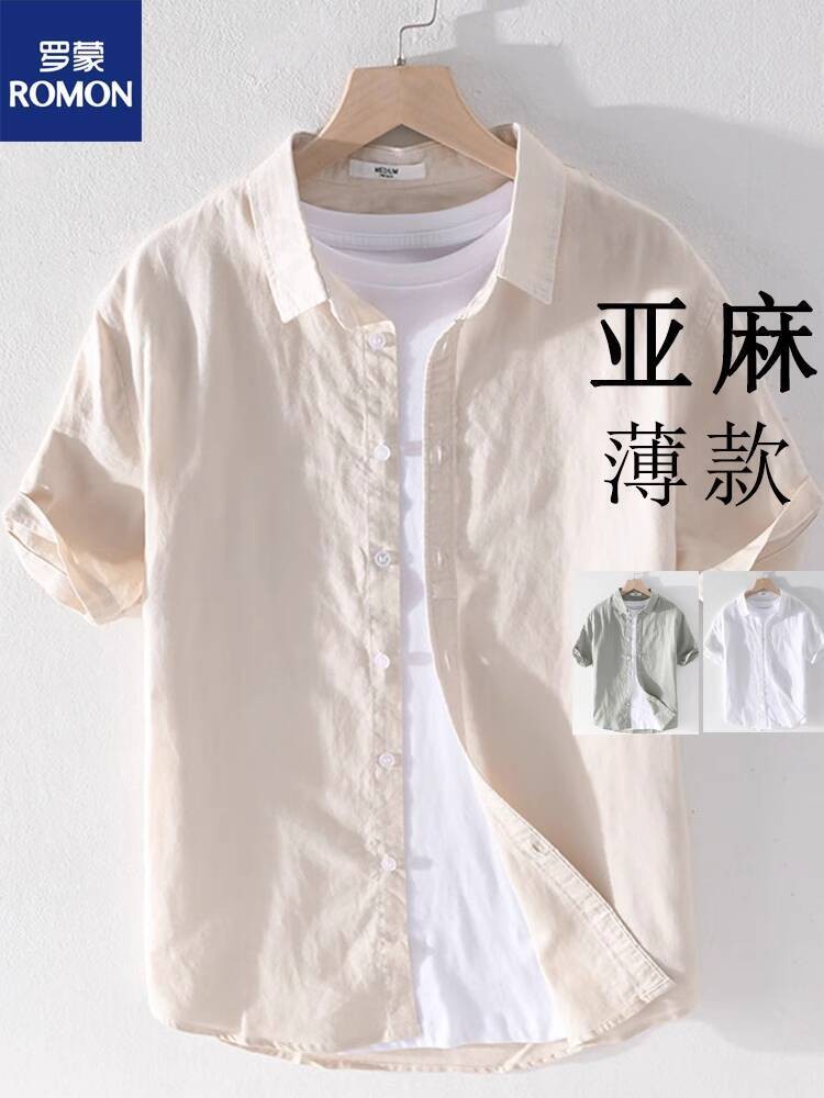 Pendek Pria Romon Musim Panas Tipis Santai Longgar Kemeja Jaket Linen Katun Lengan Lima Perempat