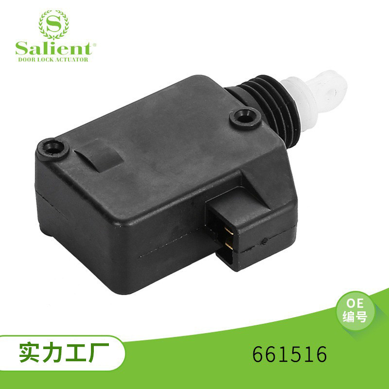 Aksesoris Produk Keselamatan Mobil Safety Product  Kunci bagasi mobil, belakang bagasi, cocok untuk 