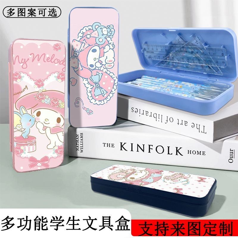 

Kotak pena baca Sanrio Melody yang tampak tinggi kotak pensil multifungsi tempat pensil penyimpanan