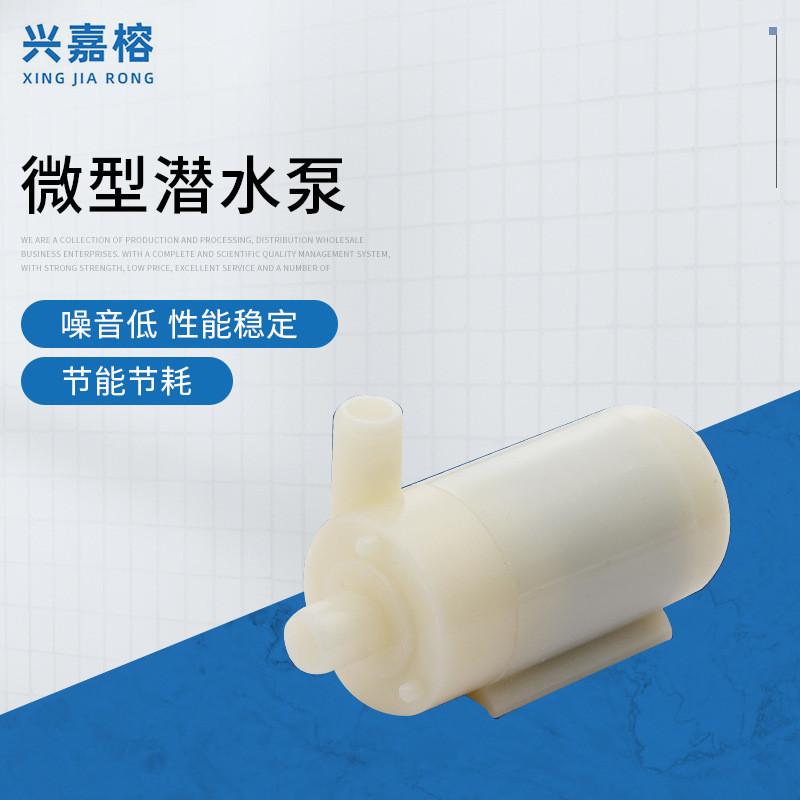 Pompa Akuarium  Mini mini submersible pompa DC3V5V 6V9V solar power bank charger DC water pump
