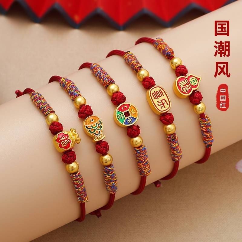 Tahun Tali Berwarna-warni Tahun Kedamaian dan kegembiraan Gelang tali merah anak-anak untuk pria dan