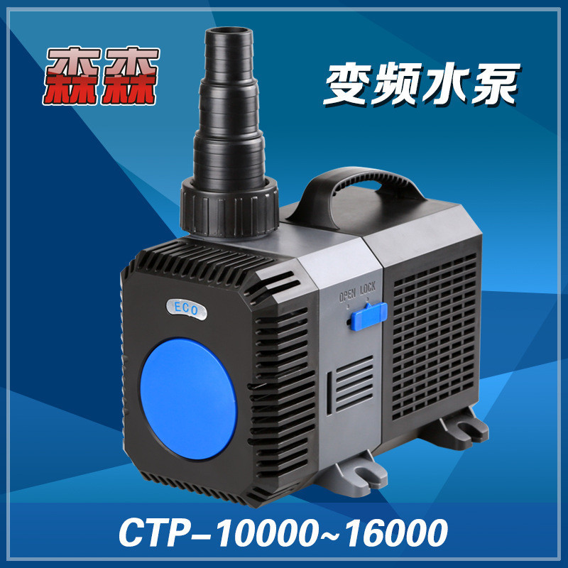 Pompa Akuarium  CTP-2800/380/4800/5800/6000/7000/8000 Tank Fish Pond Variable Frequency Submersible 