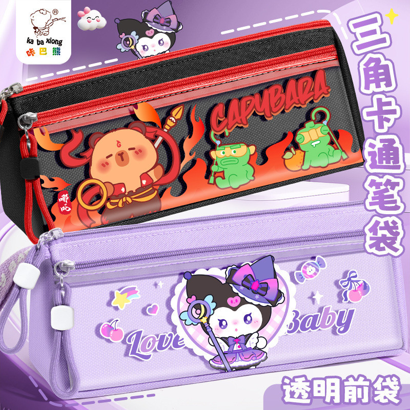 

Kotak Pensil Pensil Kartun Segitiga Beruang Kaba untuk Kelas Satu, Kapasitas Besar, Saku Depan, Jendela Transparan, Kotak Alat Tulis Import