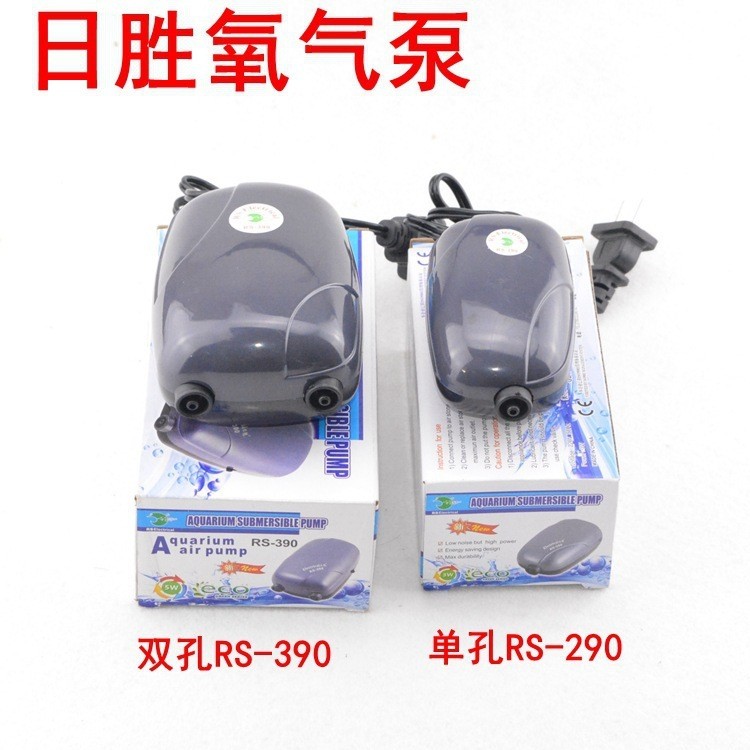 Oksigen Aquarium  Pompa pertanian oksigen, pompa tank ikan, udara kecil, persediaan akvarium RS-390