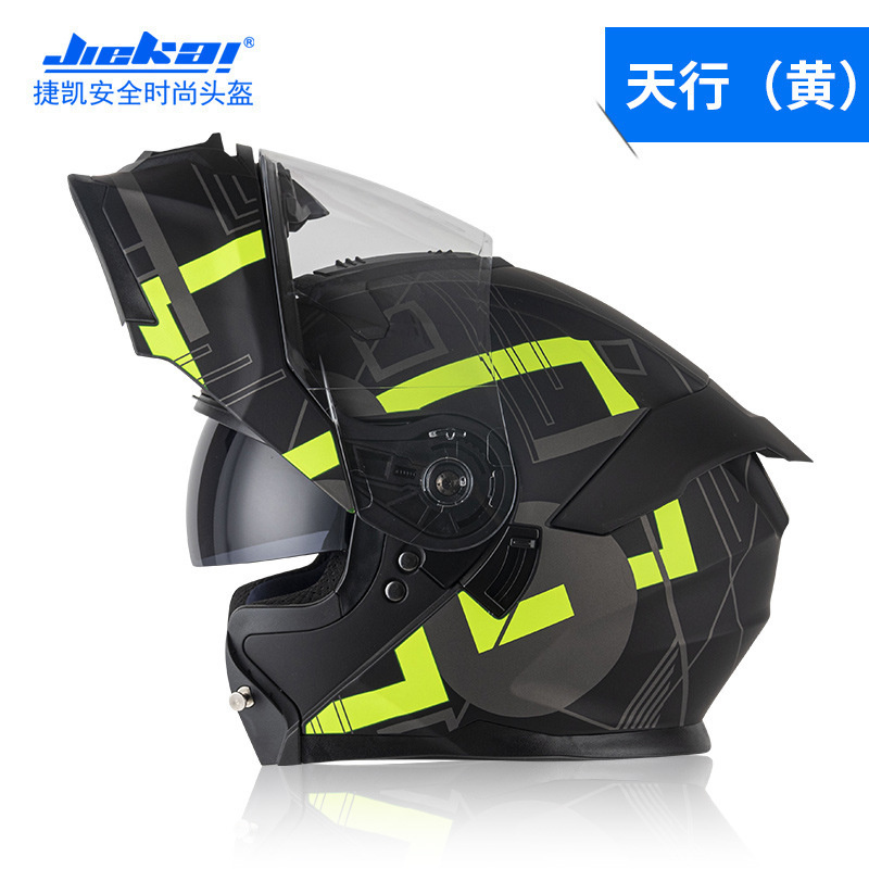 Helm Sepeda Motor Helmet  Jiekai Helmet Men's and Women's Covering Full Revealed Winter Motorcycle H