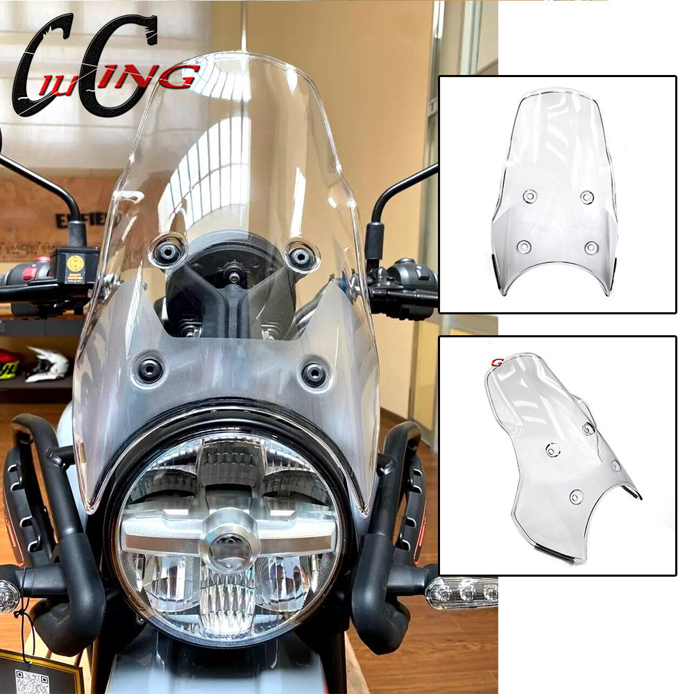 Suku Cadang Aksesoris Modifikasi Sepeda Motor  Langit motor yang cocok untuk Royal Enfield 450 2024 