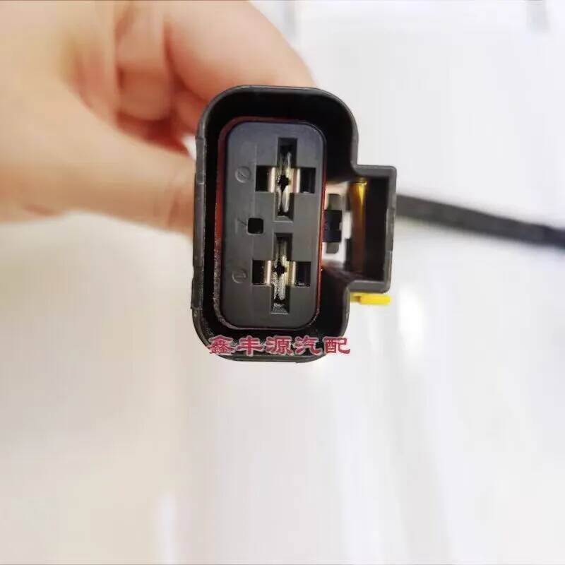 Steker Radiator Kipas untuk Mobil CHANGAN CS75 1.8T S otomatis suku cadang motor