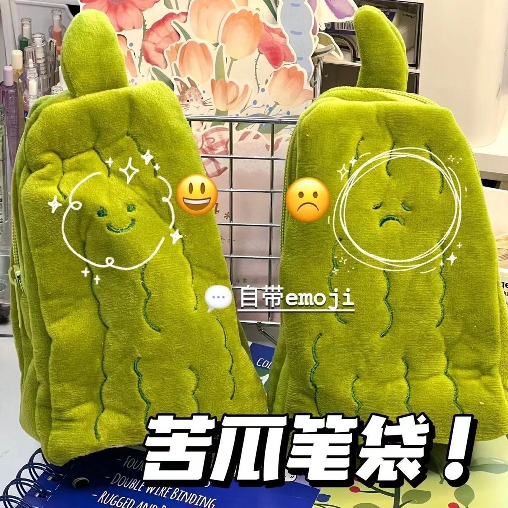 

Kotak Pensil 2025 Kotak Pensil Emo Gaya Sama Melon Pahit Siswa Penampilan Tinggi Lucu Kapasitas Besar Ekspresi Wajah Tersenyum Tas Import