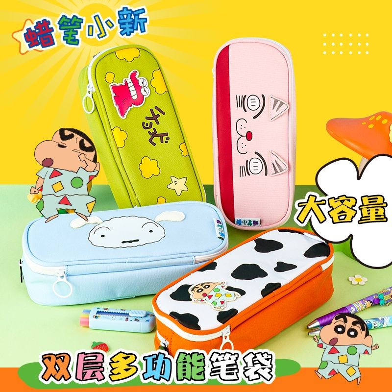 

[Asli merek bersama] Crayon Shin-chan tas pensil siswa kapasitas besar kartun lucu siswa sekolah da