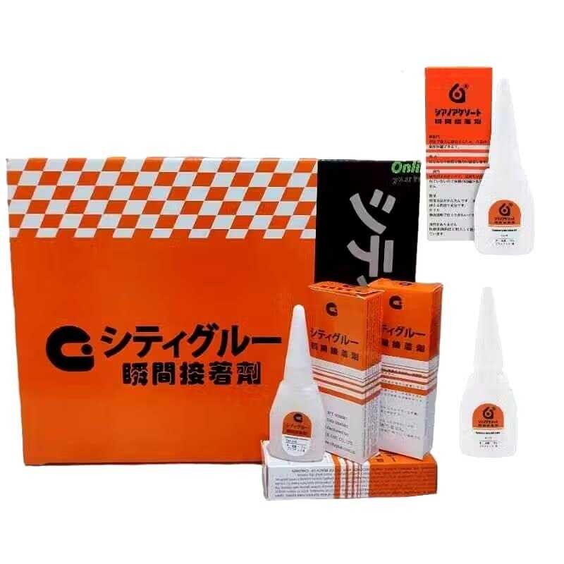 

Korea Asli Ada Barcode G Original Serbaguna / Lem Power Glue Super Perekat