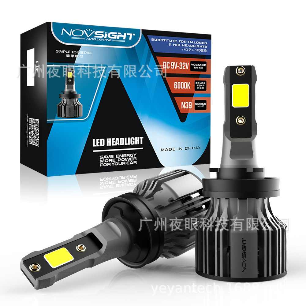 Novsight mobil LED produk baru lampu depan H11