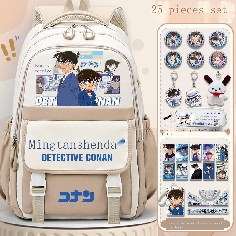 

Detective Conan's Schoolbag Is Large In Size, Monster Thief Kidd, Maoriran, Junior High School Stud