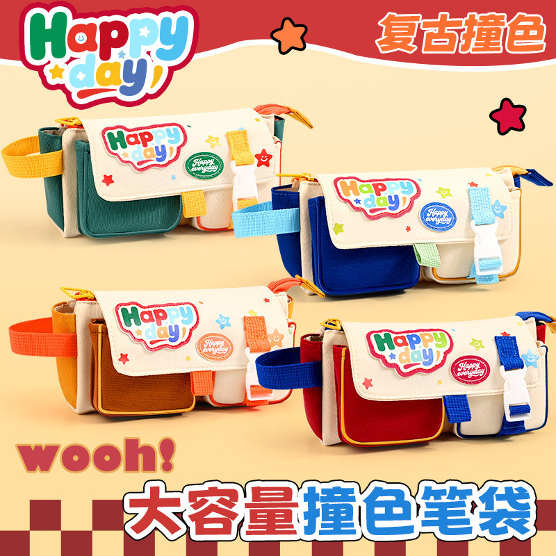 

Kotak Pensil Kotak Pensil Gaya Ins Blok Warna Bernilai Tinggi Kapasitas Besar Tas Penyimpanan Alat Tulis Perlengkapan Siswa Mewah Import