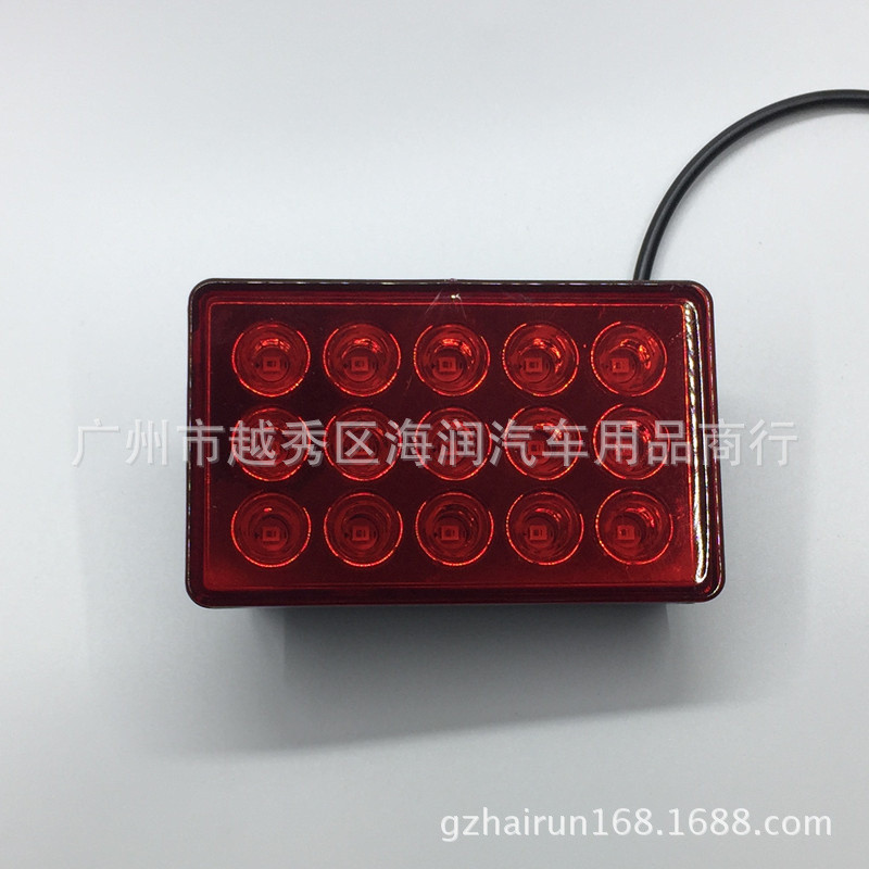 Lampu LED Rem Belakang Mobil Brake  10th generation modified F1 navigation W205C200 Civic rear bumpe