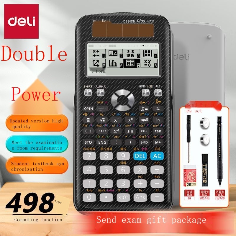 

Deli Function Calculator Scientific Calculator Special For College Students' Examinations, High Sch