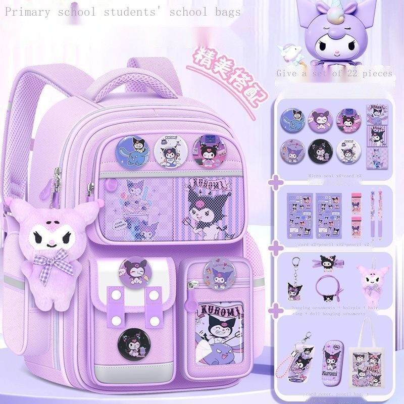 

Kulomi Primary School Students Children's Schoolbag Girl In Grade 1, 36, Large Capacity Waterproof