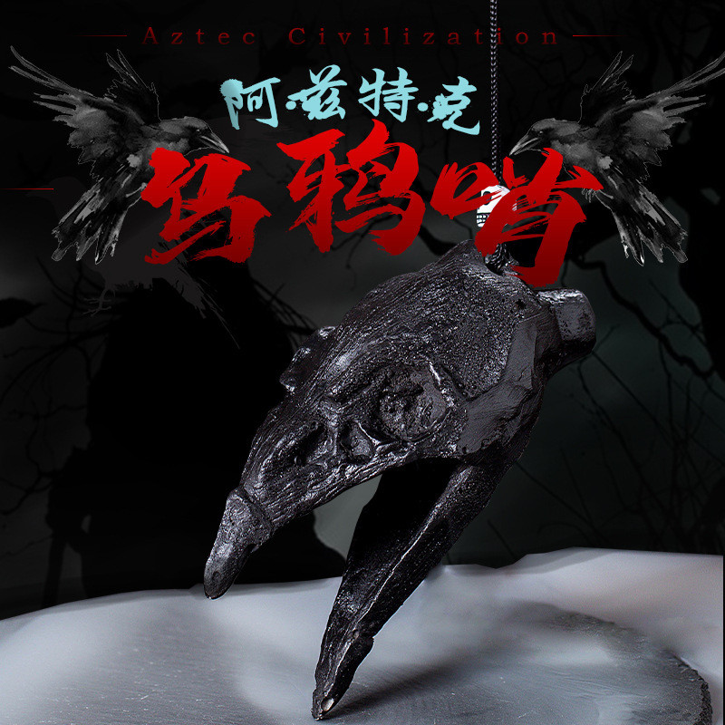 Instrumen Alat Musik Tiup  New Aztec Whistle Halloween Haunted House Relaxation Fun Toy Novelty Craf