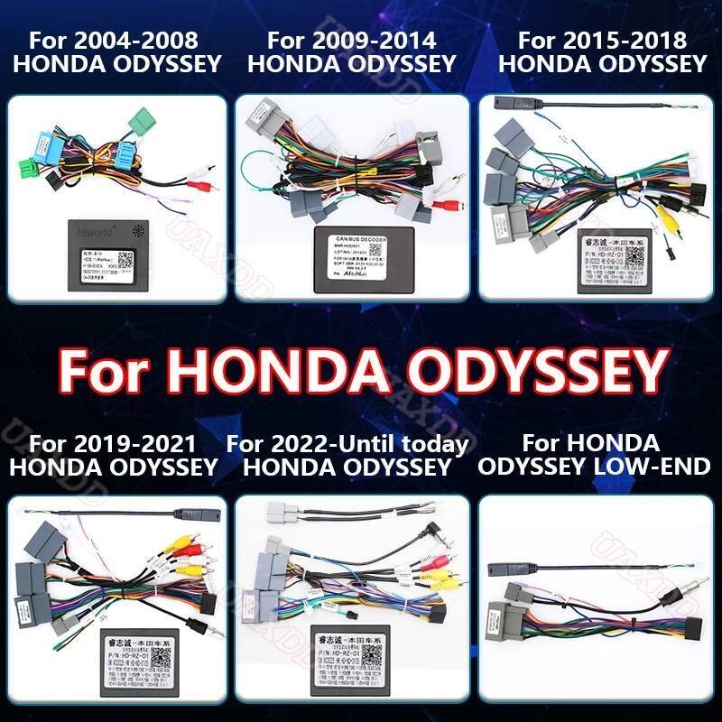 2004-2022 Untuk HONDA ODYSSEY Radio Mobil Android DVD Stereo layar audio multimedia pemutar video CD