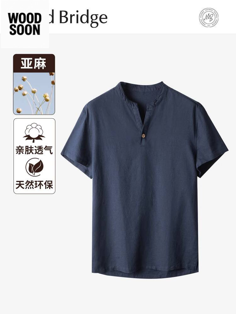 Mind Bridge Linen  25 Musim Panas Tipis Komuter Kemeja Lengan Pendek Bernapas V-Neck Pakaian Pria