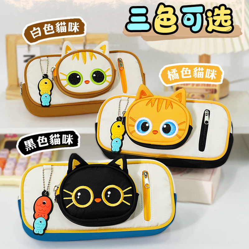 

Tempat Pensil Kantong Sakit Kucing Lucu 3D Alat Tulis Ibu-Anak Kapasitas Besar Penampilan Tinggi Tas Pensil Anak Laki-Laki dan Import