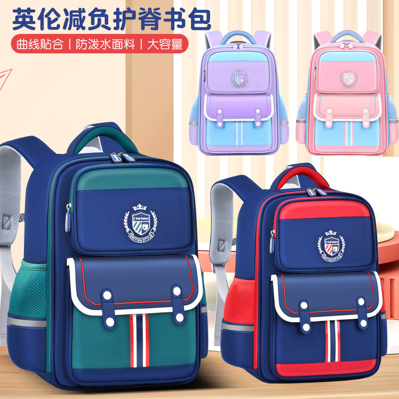 Tas Sekolah Anak Tas Anak Laki-laki dan Perempuan 1-3, Ransel Gaya Inggris untuk Siswa Sekolah Dasar